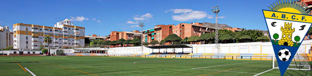 Campo Futbol El Tomillar